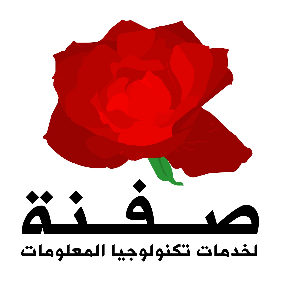 استضافة مواقع عراقية-صفنة
